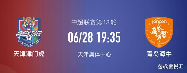 那你有没有想过重新装修一下？马岚来了兴趣，说道：我跟你说，我闺女正好是开装修公司的，还和咱们金陵的帝豪集团有合作，水平绝对有保证，你要是想重新装修一下，我可以让她给你个友情价，到时候，肯定把你这个别墅装的跟皇宫一样富丽堂皇。